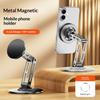 Desktop Magnetic Phone Stand Three-Axis Adjustable Metal Bracket for Live Streaming/Movie Watching