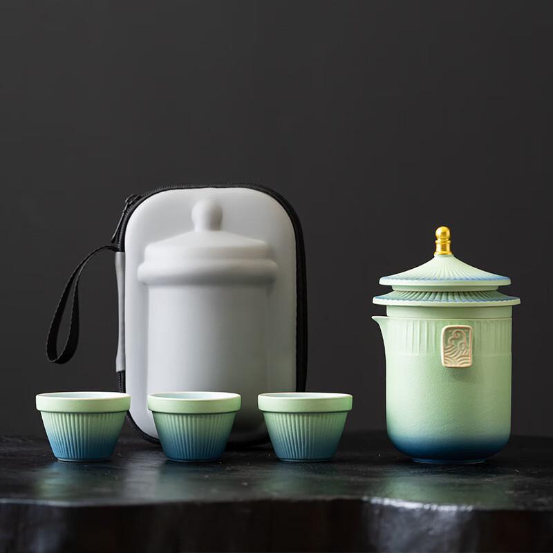 Baizien Chinese Coarse Pottery Portable Travel Tea Set