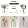 Wall Decoration Fake Green Hanging Vase Wall Mounted Set Interior Green Stylish Test Tube Vase (Diamond (with Plant))