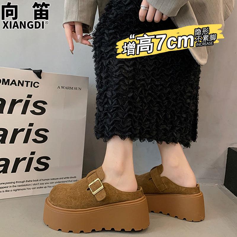 Women Genuine Leather Fleece Lined Platform Slip On Cotton Shoes 7cm Height Increasing Round Toe Warm Winter Slippers