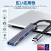Besince USB To USB USB Up To 5Gbps Data Transfer Compatible with USB USB X USB X 3 USB USB Type C Docking Station Hub, Type-C 3.0 (1 Port), 2.0 (3