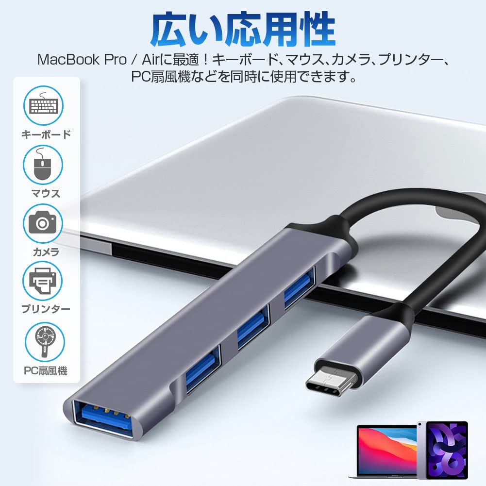 Besince USB To USB USB Up To 5Gbps Data Transfer Compatible with USB USB X USB X 3 USB USB Type C Docking Station Hub, Type-C 3.0 (1 Port), 2.0 (3