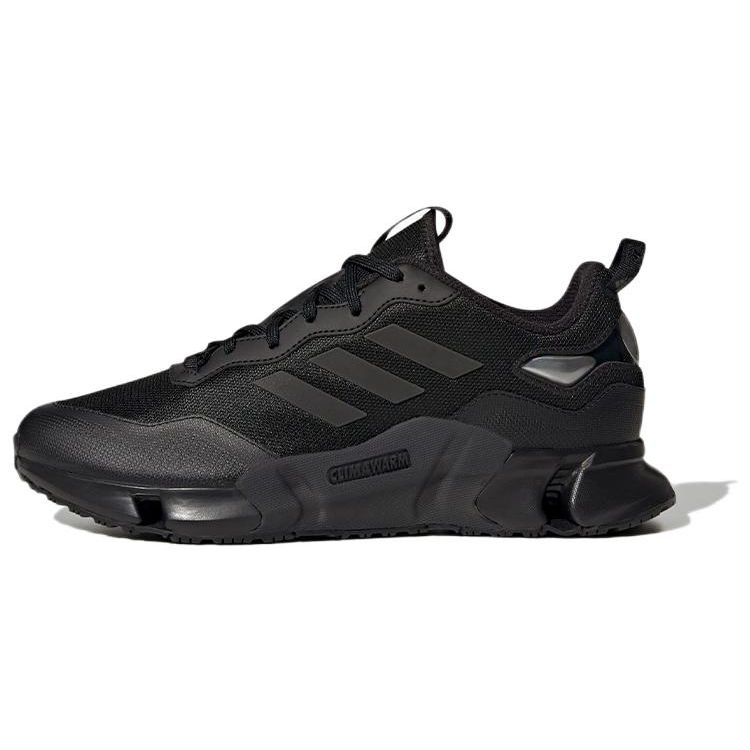 Adidas Climawarm 1.0 Comfortable Breathable Fabric Low Top Running Shoes Unisex Sneakers Black GZ1642