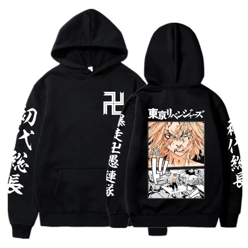 Anime Tokyo Revengers Mikey Printed Hooded Autumn Fleece Comfortable Hoodies Plus Size Sweatshirt Harajuku Streetwear