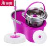 Aige Hands-Free Spin Mop and Bucket Set