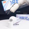 LengShuanLing Sensitivity Relief Fruit Mint Toothpaste