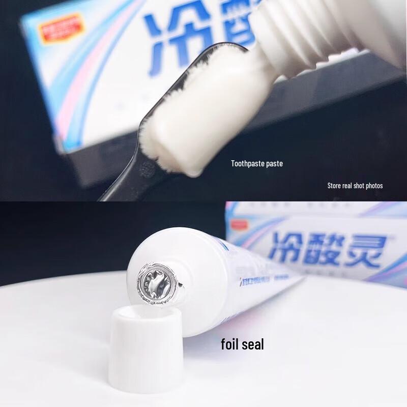 LengShuanLing Sensitivity Relief Fruit Mint Toothpaste
