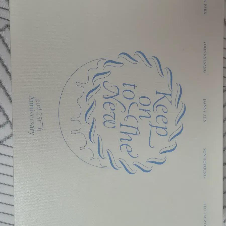 

I Sell Geodi Season s Greetings