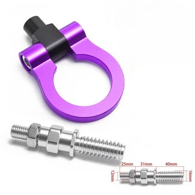Universal Aluminum Round Trailer Towing Hook Rear Towbar Applicable To Volkswagen Benz For BMW E46 E81 E30 E36