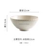 Ceramic Bowl Japanese Retro Bamboo Hat Bowl Kitchen,Dining & Bar Household Rice Bowls Exquisite Breakfast Small Bowls Tableware