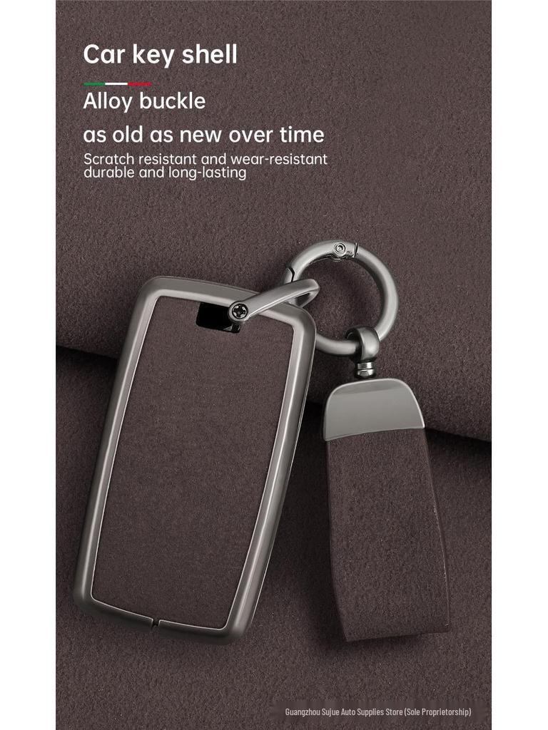 Land Rover Jaguar Range Rover Sport, Velar, Evoque, Discovery 4, Freelander 5 Keychain and Car Key Case Buckle