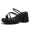 Beautiful Cool Slippers Women's Summer New Fashion High-end Sense Toe Thick Heel Thick Sole Non-slip Casual High Heels