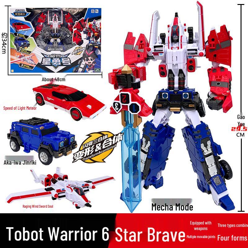 

Тобот Сезон 6 Галактические Детективы Красный Камень Меха Трансформирующийся Робот Игрушка