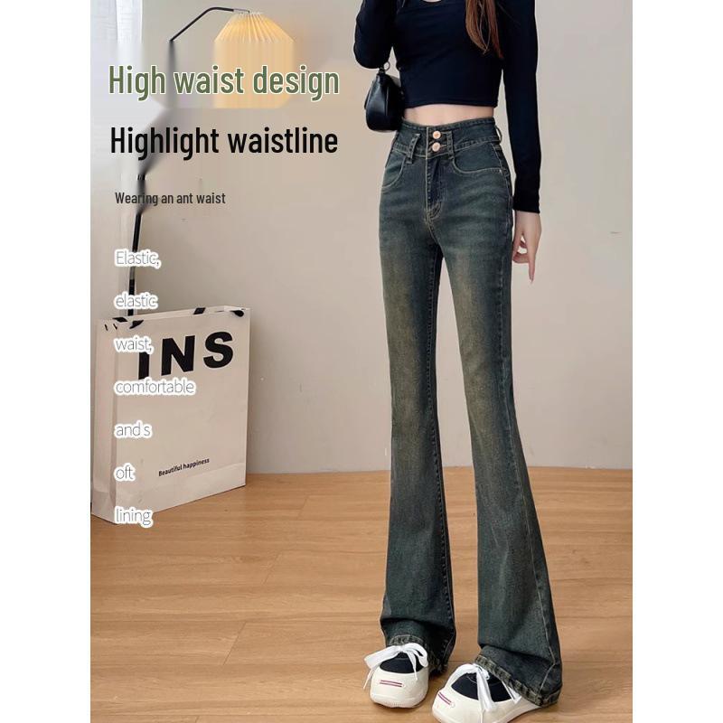 Cement Gray High-Waisted Micro-Flare Jeans with Fleece Lining for Women - Autumn/Winter 2023 Slimming Style.