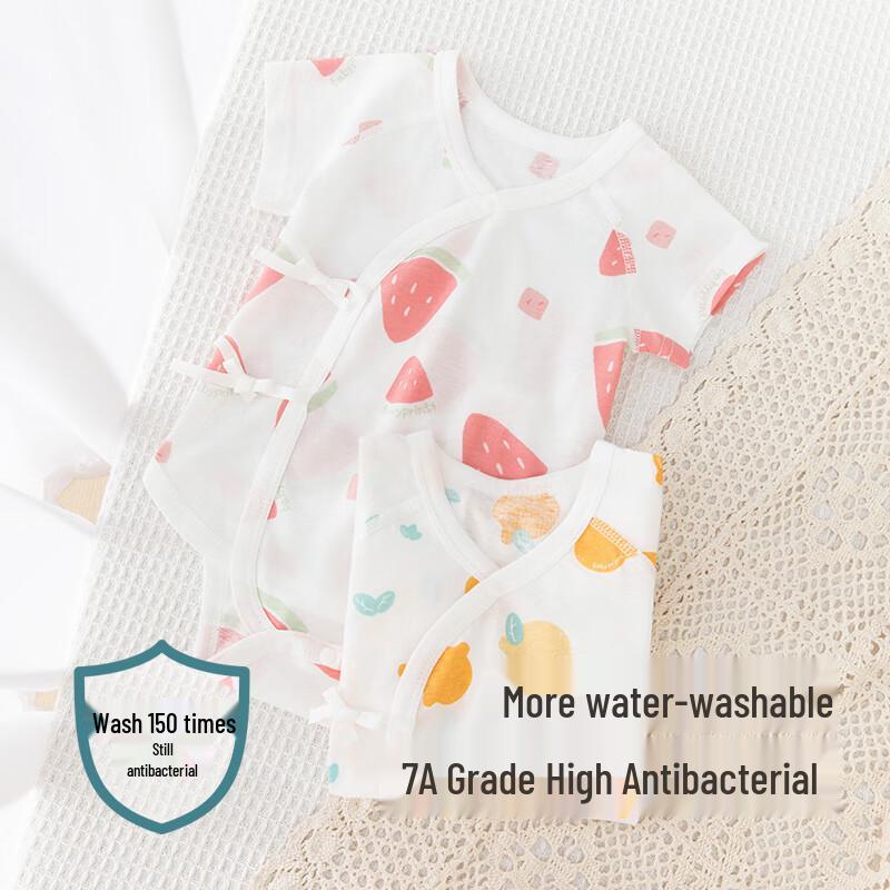 Babyprints Newborn Pure Cotton Short Sleeve Bodysuit 2-Pack