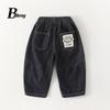 Beiteng Leichte Frühjahrs-/Sommerjeans für Jungen - Lässige Kinderhose im koreanischen Stil