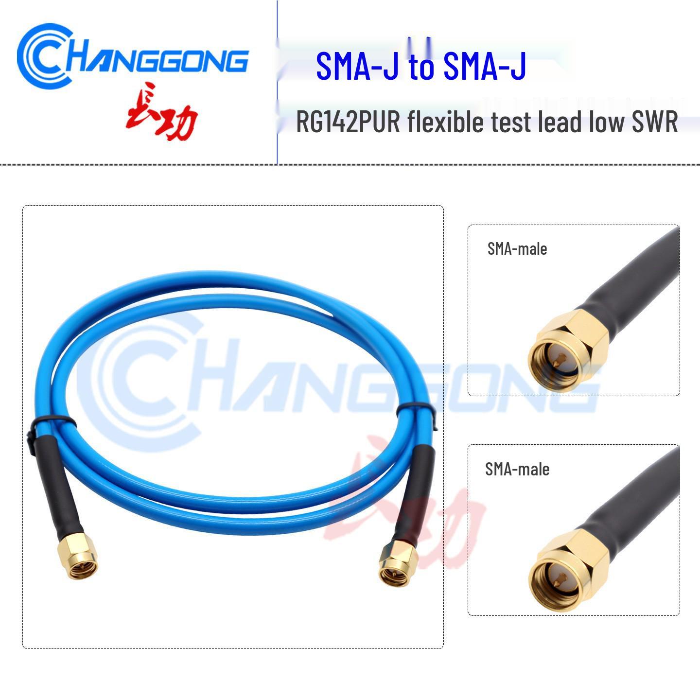 

Flexible RG142PUR SMA to SMA 8GHz Test Cable, Low VSWR, Double Male Connectors 30cm