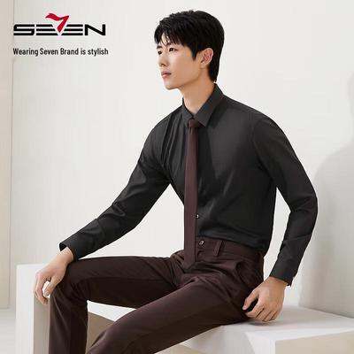 Septwolves Men's Seamless Non-Iron Graphene Long Sleeve Business Shirt