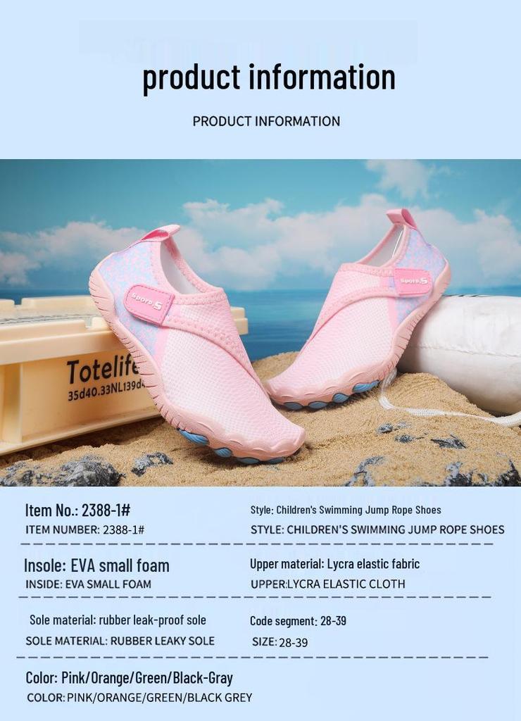 Schnelltrocknende Fünf-Finger-Wasserschuhe für Strand, Bäche, Surfen, Angeln, Yoga & Fitness