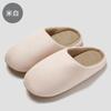 Simple Soft Bottom Fluffy Slippers Home Indoor Couple Cotton Mop Non-slip Soft Autumn and Winter Cotton Slippers