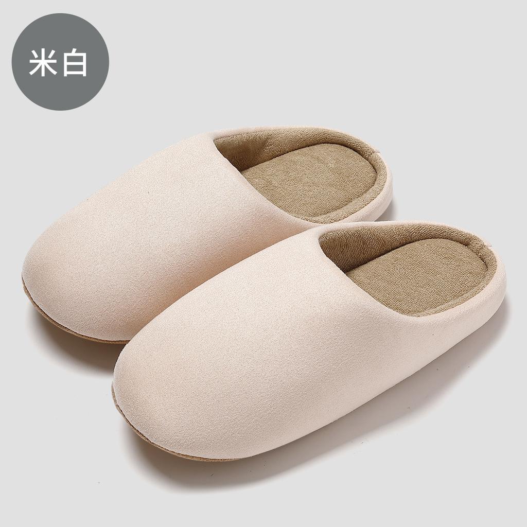 Simple Soft Bottom Fluffy Slippers Home Indoor Couple Cotton Mop Non-slip Soft Autumn and Winter Cotton Slippers