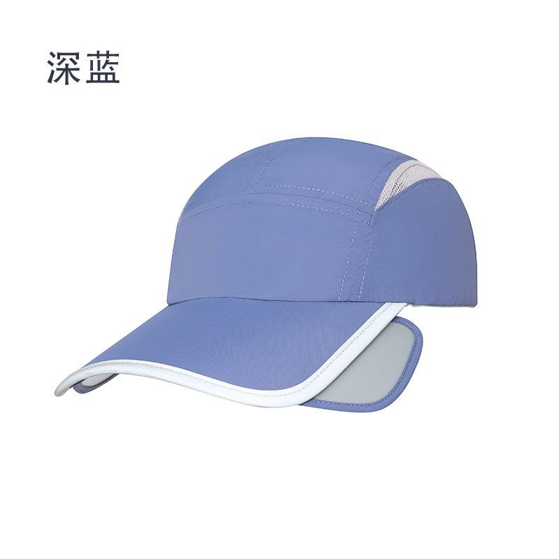 Summer sunscreen visor men's and women's versatile running cap Retractable baffle UV protection baseball cap