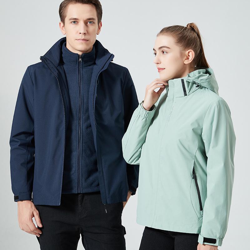 3-in-1 Men's and Women's Waterproof Windproof Mountaineering Jacket Set for Outdoor Winter, Spring, and Autumn.