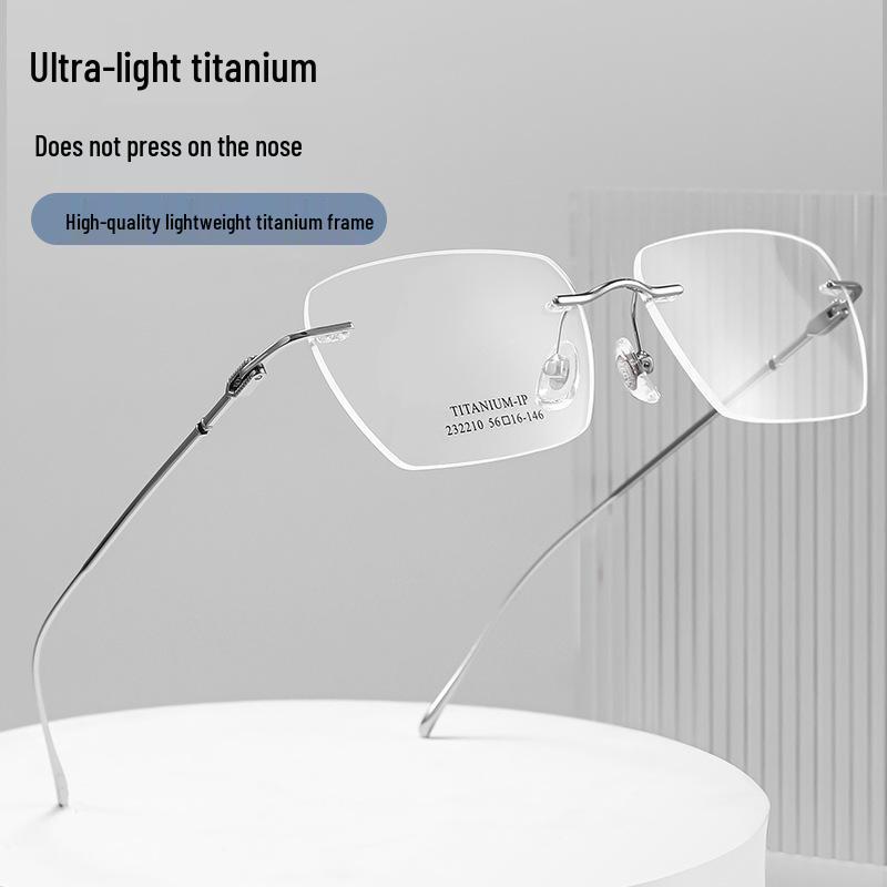 Danyang Ultralight Rimless Titanium Prescription Glasses - Slimming, Versatile Fashion for Men & Women