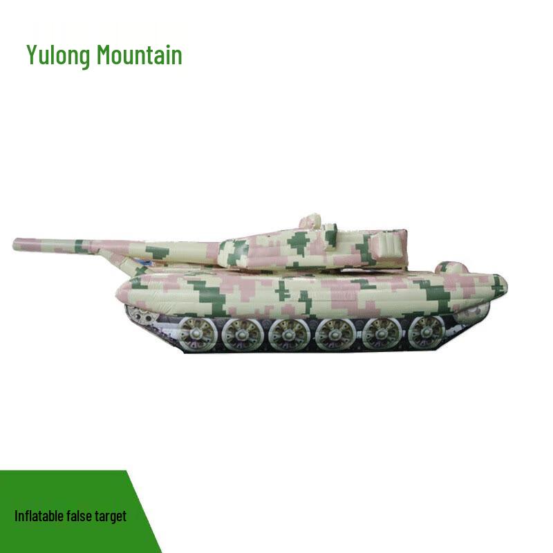 

Inflatable Military Training Decoy Models