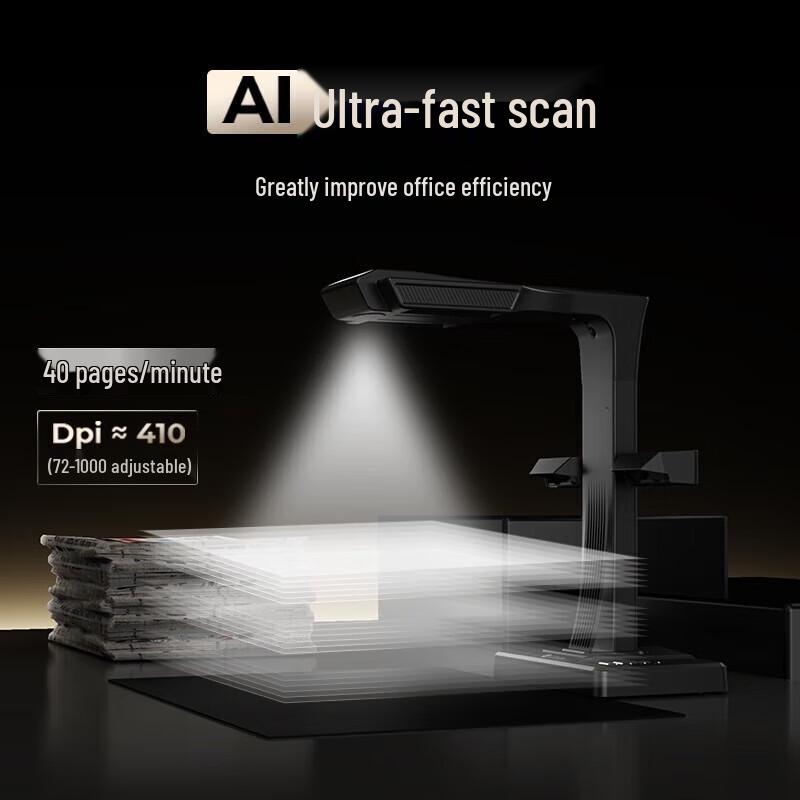 CZUR ET28 AI Smart Book & Document Scanner CN plug (adapter included)