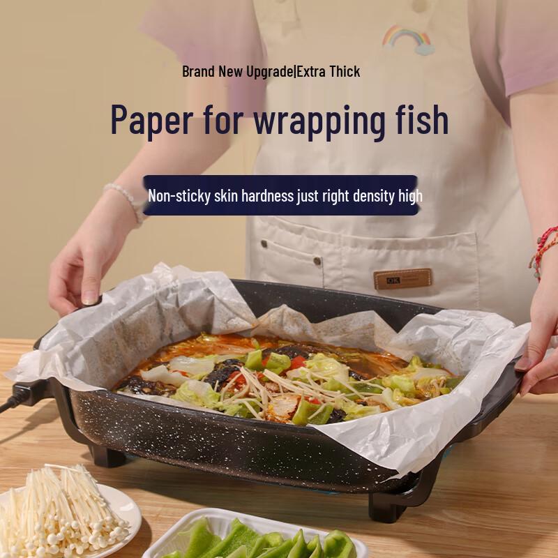 Shihua Silicone Baking & Grilling Paper