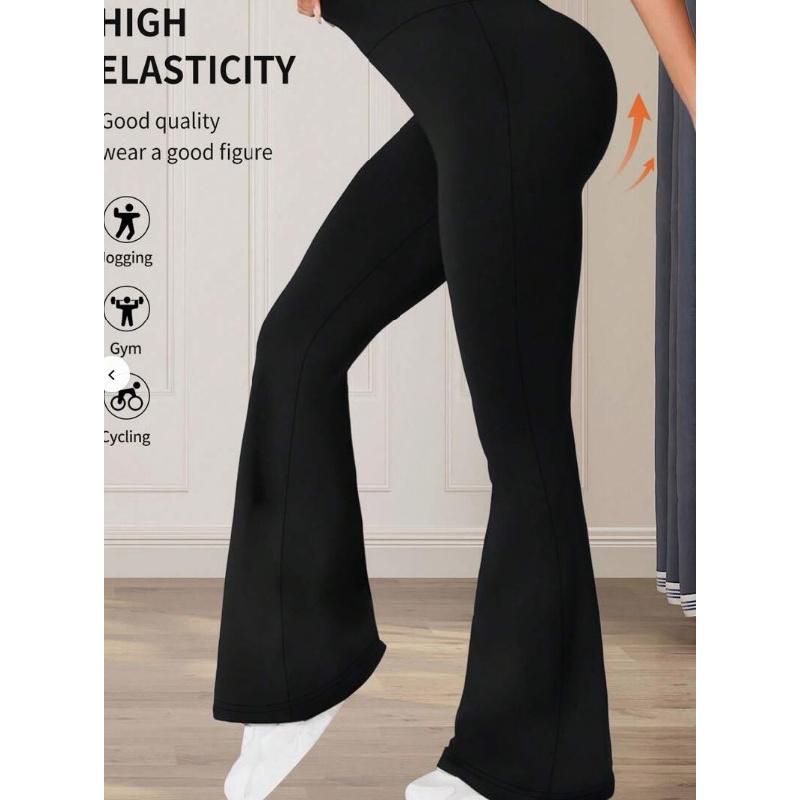 2026 New Solid Color Casual High-Waisted Yoga Pants for Women, Stretchy Sports Flared Pants