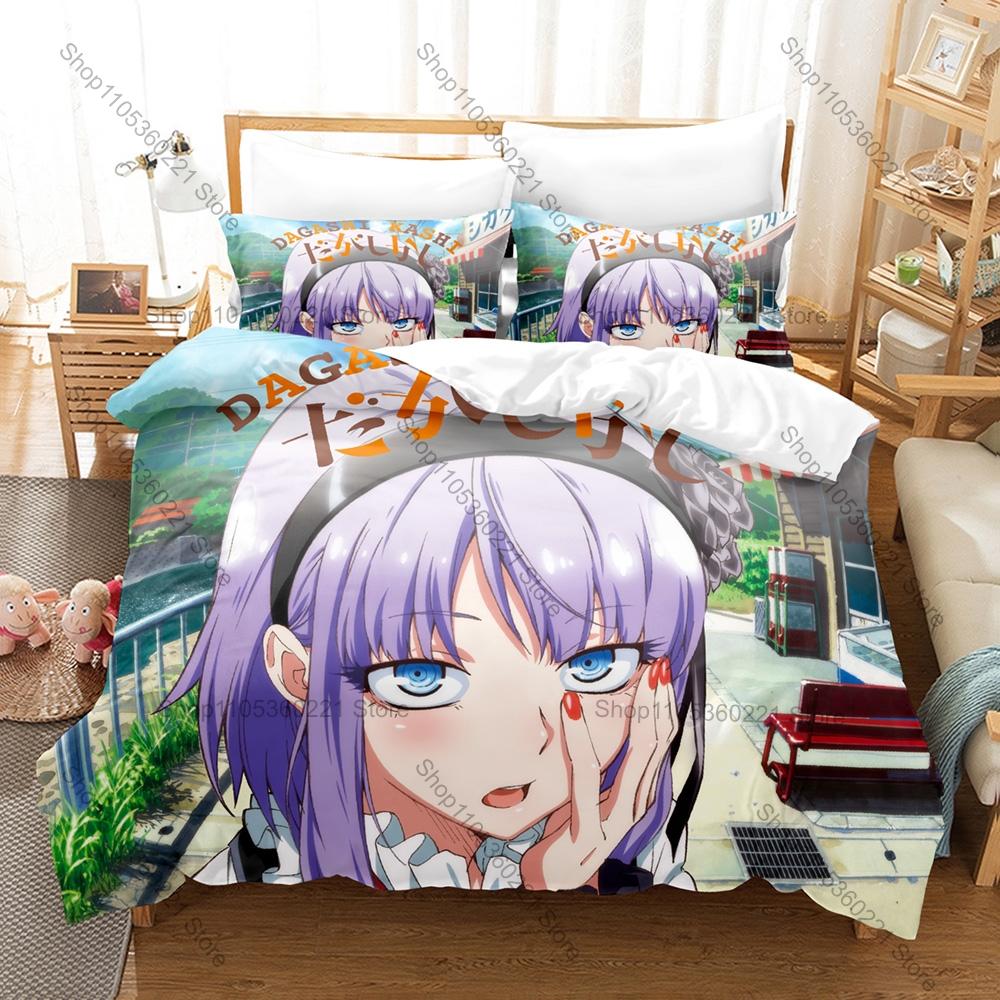 Shikada Kokonotsu Hotaru Dagashi Shop Retro Candy Print Duvet Cover + 2 Pillowcases Anime Fans 3pcs Bedding Set