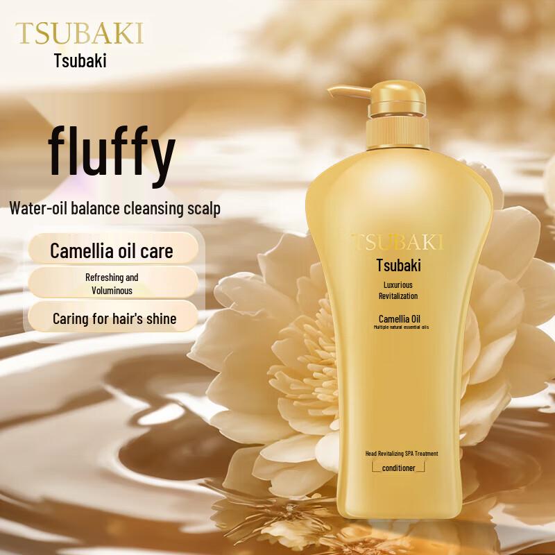

Tsubaki Premium EX Intensive Repair Conditioner
