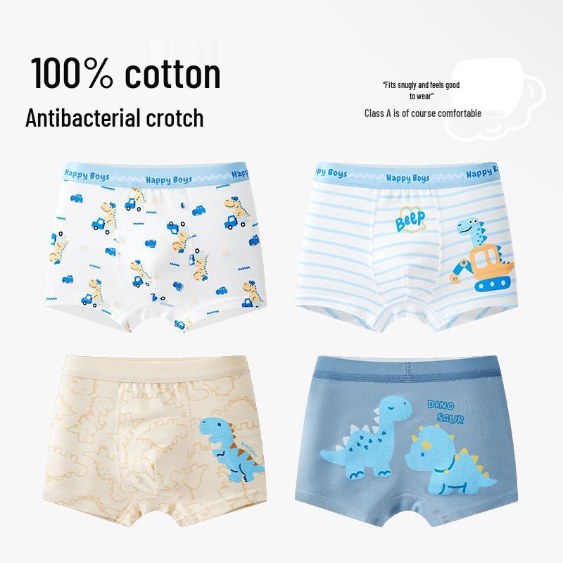 Boys' A-Class Pure Cotton Boxer Briefs - No Wedgies, Medium & Large Sizes for Growing Kids