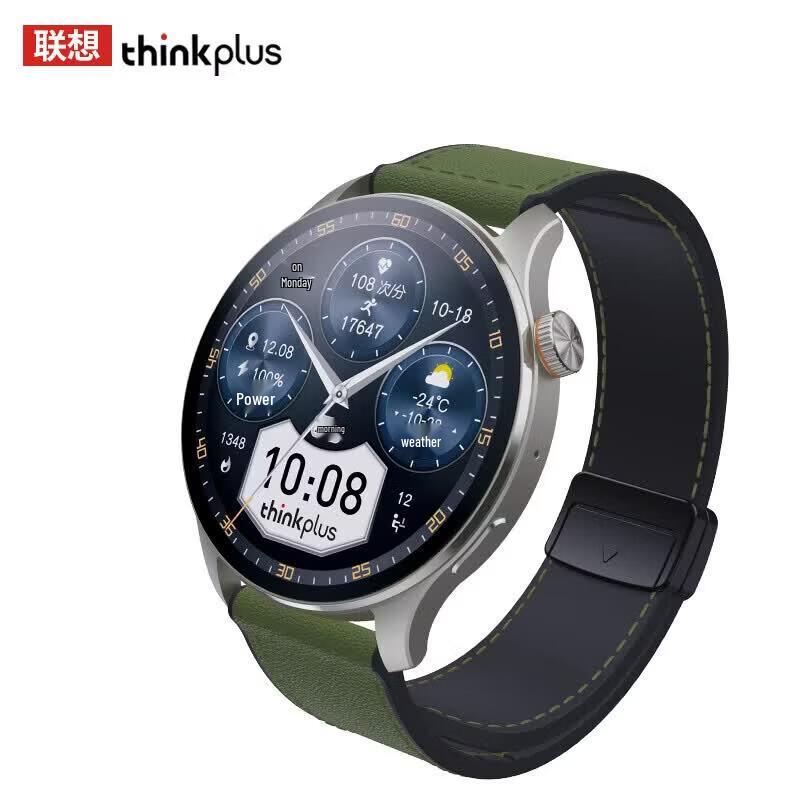 

Lenovo TW100 Smart Watch (CN version)
