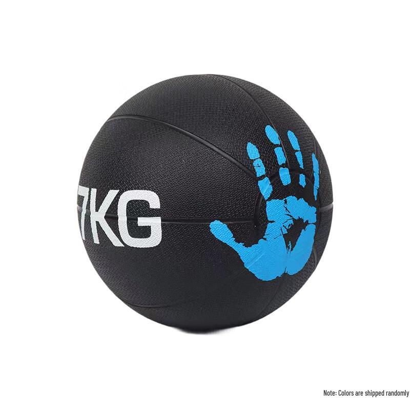 Zhizhou Home Fitness Medicine Ball