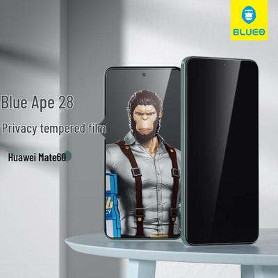 BLUEO Privacy Tempered Glass Screen Protector for Huawei Mate Series