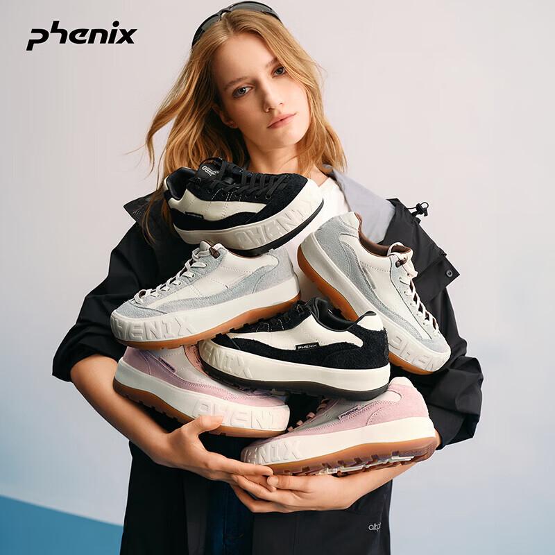 Phenix 2026 Unisex Chunky Leather Casual Platform Sneakers 43