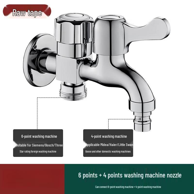 Copper Dual Outlet Washing Machine Faucet