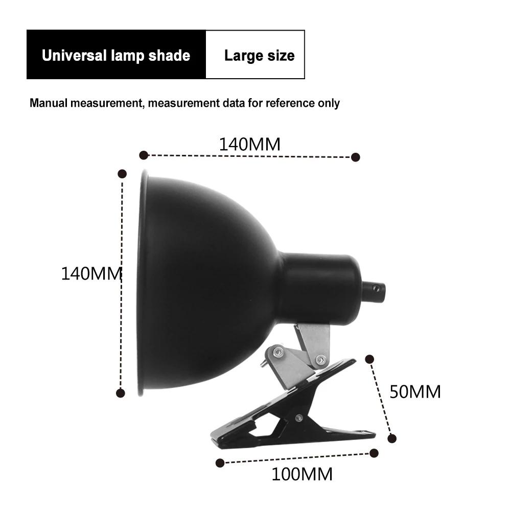 Turtle Lizard Supplement Calcium Lamp Bulb Lamp Ceramic Stand Clip-on All-metal Universal Lampshade Accessories Pet Reptile Lamp