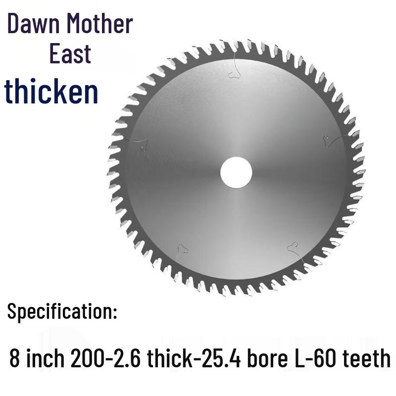 10-inch Ultra-Thin Woodworking Saw Blade