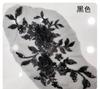 Sequins Multicolor Three-dimensional Embroidery Lace Cloth Stickers DIY Embroidery Appliques Clothing Patches Accessories Sequin
