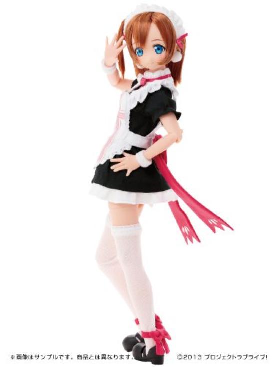 Pureneemo Character Series Honoka Kosaka "Love Live!"