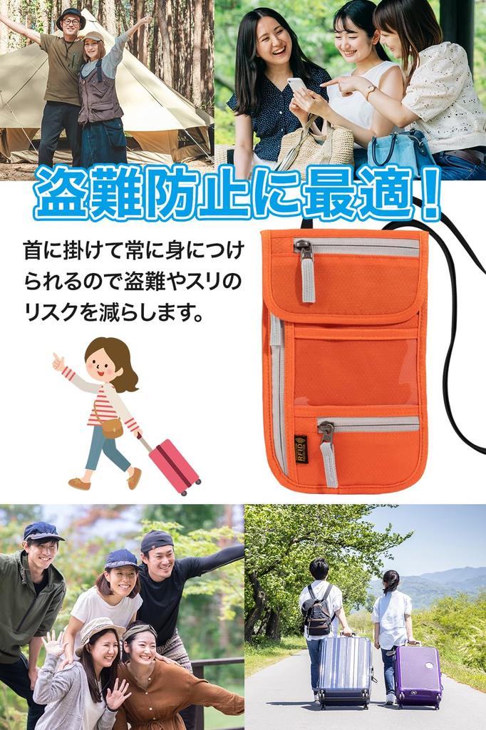 Security passport 6 pockets to keep your valuables all in one place [TAKE SEVEN] pouch, anti-skimming, case, (light green)