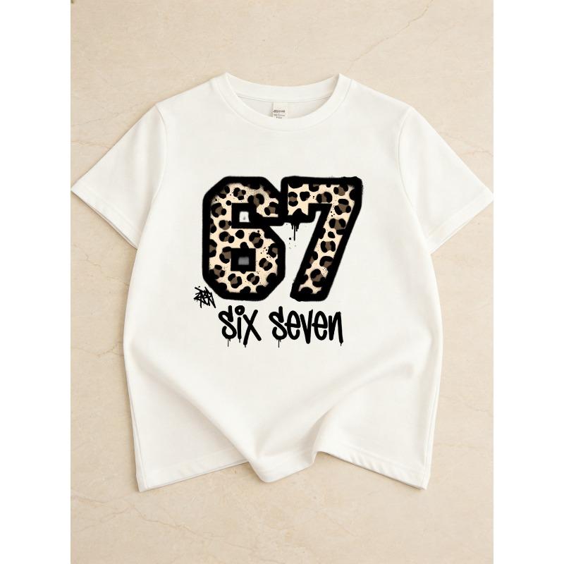 Kids Summer Crewneck T-Shirt, Leopard Print Number 67 Graphic Trendy Fashion Short Sleeve Tee 110