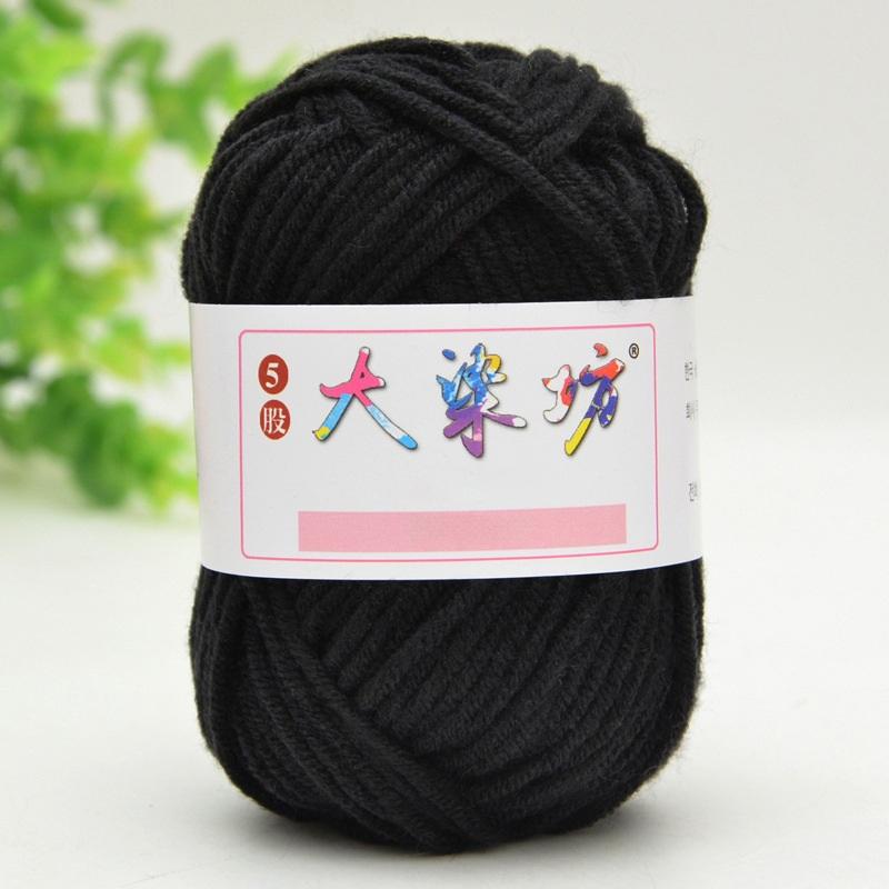 25g Milk Sweet Soft Baby Cotton Knitting Wool Thick Fiber Yarn Velvet Hand Threads for Knitting Wool Crochet Yarn for DIY Sweate