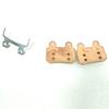 High Quanlity Ebike Disc Brake Pads for F  XD-KLBS-DOTS Brake Calipers Pads Fatbike Metal Replacement Hydraulic Disc Brake Pads
