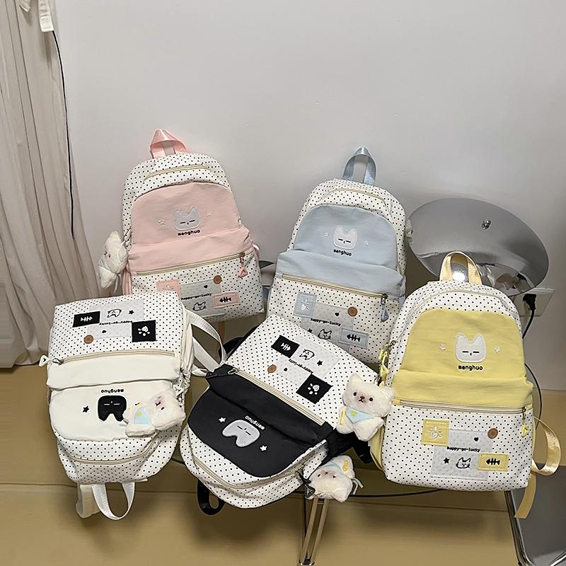 Women's Cartoon Backpack Large Capacity Student Schoolbag