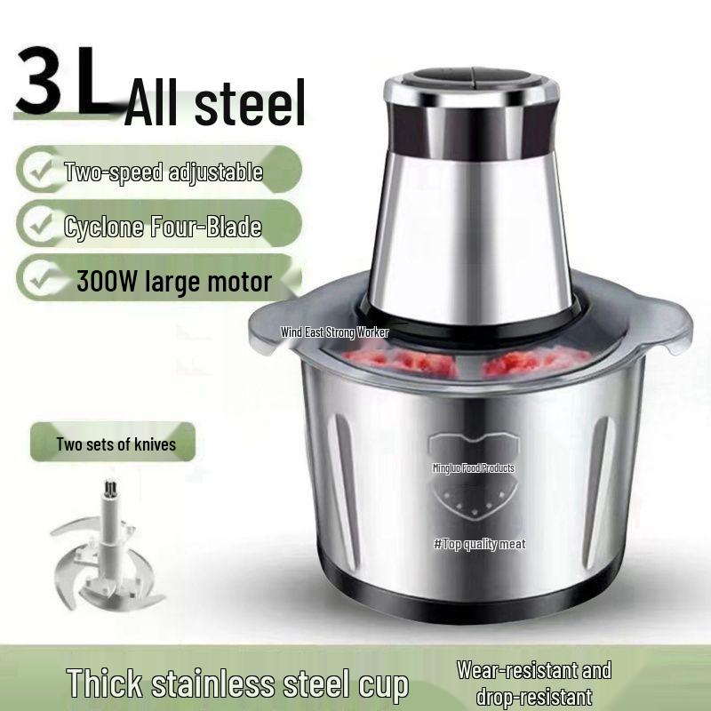 Multi-Functional Stainless Steel Food Processor with Copper Motor: Grinds Meat, Kneads Dough, and Makes Garlic Paste